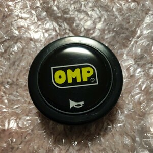 OMP ホーンボタン 