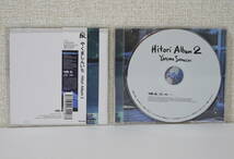 やくましんいち CD「Hitori Album 2」 おまけ動画つき　スパークスゴーゴー スパゴー 八熊慎一　SPARKS GO GO_画像3