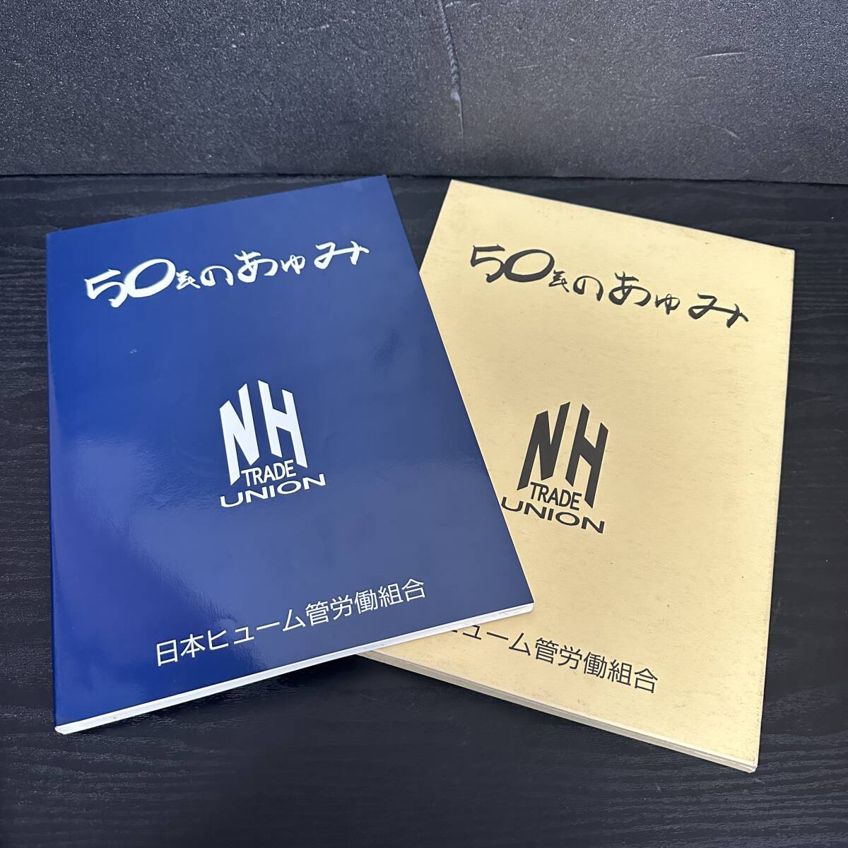 2025年最新】Yahoo!オークション -ヒューム(本、雑誌)の中古品 2025年最新】Yahoo!オークション -ヒューム(本、雑誌)の中古品