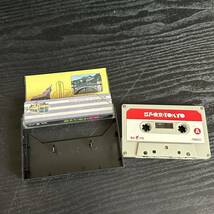 音でつづる 江戸 東京　TOKYO　カセットテープ　はとバス_画像2