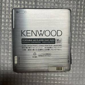 SONY MD WALKMAN MZ-E620 KENWOOD DMC-Q55 ポータブルCDプレーヤー の画像3