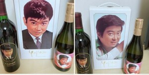 新品！未開封！石原裕次郎！記念ワイン＆日本酒セット！