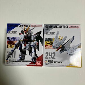 開封して発送！FWガンダム コンバージ フィギュア