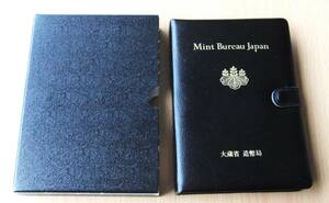 【最初の通常プルーフセット】昭和62年銘（1987年・特年）