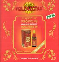 ●送料無料・5箱● 高品質・プロポリス80 高濃度・ブラジル産_画像2