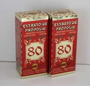 [ free shipping *2 box set ] high density propolis 80 Brazil production 