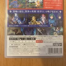 任天堂 Fire Emblem Engage ファイアーエムブレム エンゲージ Nintendo Switchソフト ネコポス送料230円_画像8