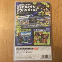 任天堂 スプラトゥーン3 Nintendo Switchソフト ゲームソフト ネコポス送料230円_画像7