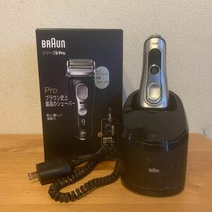 BRAUN Brown series 9Pro electric shaver alcohol washing system attaching rechargeable 9450cc black box equipped 