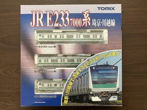 ○●中古・ジャンク●○92509 E233-7000系（埼玉・川越線）基本セット E233系 