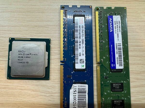 【動作確認済み】CPU Intel Core i7 4771 LGA1150対応 おまけ付き
