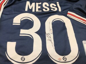  rio flannel * Messhi PSG Paris * Saint-German unused uniform with autograph authentic soccer . super Star soccer rare 