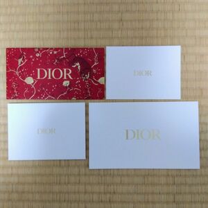 Dior 封筒 カードセット
