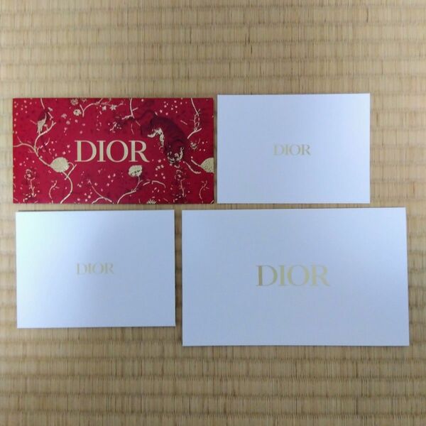 Dior 封筒 カードセット