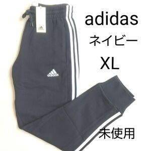 adidas ジャージ スウェット パンツ メンズ XL ネイビー 未使用