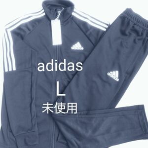 adidas ジャージ 上下セット メンズ L ネイビー 未使用