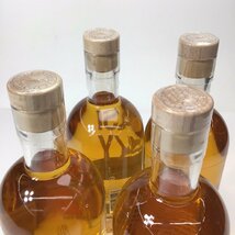 【4本セット】 未開栓 ニンカシ フレンチ シングルモルト シャルドネ樽 箱付 700ml 46％ A240510-6-A_画像6