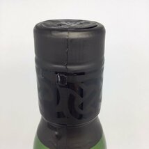 未開栓 アードベッグ ウーガダール 箱付 700ml 54.2％ 3J-21-2-153435-A_画像8