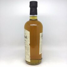 未開栓 バランタイン ファウンダーズ リザーブ 1827 ベリーオールド 750ml 43％【ラベルダメージ】 2H-18-2-153481-A_画像3