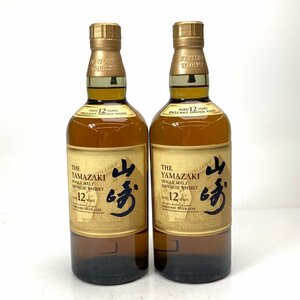 未開栓 サントリー 山崎 12年 100周年記念ラベル 2本セット 700ml 43% Y240531-03-YS