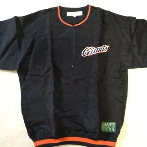 Giants ファンクラブ グッズ
