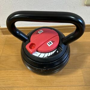 ケトルベル 可変式 ダンベル 約3.2kg〜約18.0kg 