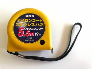 訳あり！KDSスケール　5.5m