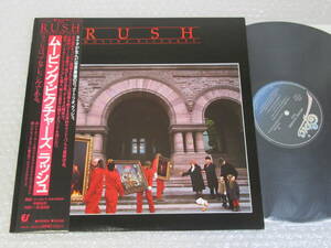 LP△ラッシュ[ムービング・ピクチャーズ]帯付/RUSH/MOVING PICTURES