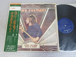 LP△ロッド・スチュワート[エブリー・ピクチャー・テルズ・ア・ストーリー]帯付/ROS STEWART/EVERY PICTURE TELLS A STORY
