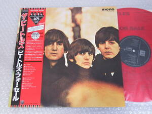 LP^ The * Beatles [ Beatles * four * sale ] mono -laru/MONO/. day 20 anniversary color record /THE BEATLES FOR SALE