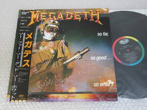 LP△メガデス[ソー・ファー・ソー・グッド・ソー・ホワット]帯付/MEGADETH/SO FAR,SO GOOD...SO WHAT!