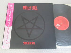 LP△モトリー・クルー[シャウト・アット・ザ・デヴィル]帯付/MOTLEY CRUE/SHOUT AT THE DEVIL