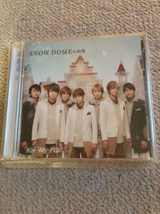 ★Kis-My-Ft2シングル「SNOW DOMEの約束」CD+DVD★