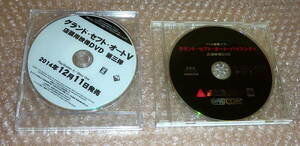 very Rare 非売品★グランドセフトオートⅤ &バイスシティ　店頭販促用プロモーションDVD ( Grand Theft Auto V DEMO DVD ) ２枚セット