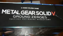 very Rare 非売品　特大ペーパーバッグ ２枚★メタルギアソリッドV グラウンドゼロズ（ Metal Gear Solid V Ground Zeroes ) 未使用_画像8