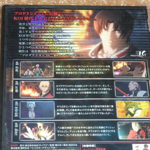 very Rare 非売品★The King of Fighters: Another Day & KOF15th スペシャルサウンドトラック 未開封2枚まとめて 検索：SNK KOF NEOGEOの画像4