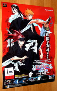非売品 ポスター★PS2 BLEACH 選ばれし魂( PS2 Bleach Erabareshi Tamashi ) 店頭販促用 ポスター B2サイズ 検索:ブリーチ 黒崎一護