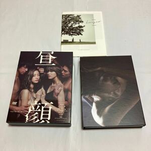 昼顔~平日午後3時の恋人たち~ DVD BOX