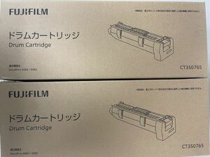 富士ゼロックス FUJIFILM ドラムカートリッジ　CT350765 ２本セット　純正品　未使用　未開封　美品