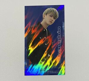 Stray Kids チャンビン TOP ハイタッチ券 ハイタ券 トレカ Changbin Photocard a