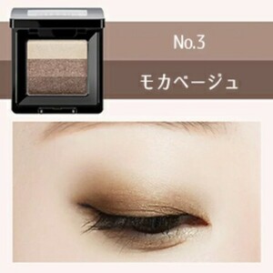 MISSHA Missha finger ... coating hour short Triple Shadow 3 color gradation eyeshadow adult make-up natural make-up mocha beige 