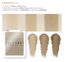 MISSHA A'pieu 自然な陰影 小顔メイク コントゥアパレット シェーディング 立体感 フェイスライン トリミング ノーズシャドウ アイブロウ_画像6