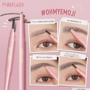  hour short tei Lee . make-up soft natural 2in1 eyebrows pencil brush attaching light ..... waterproof disappears not beginner 