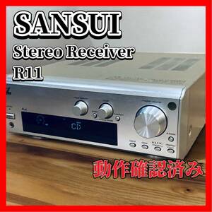 SANSUI Stereo Receiverサンスイ　ステレオレシーバー　アンプ　山水