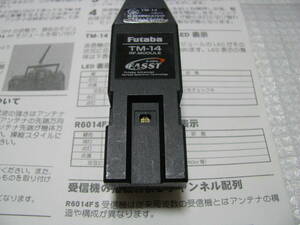  Futaba (Futaba). 2.4GHz module : TM-14(FASST)
