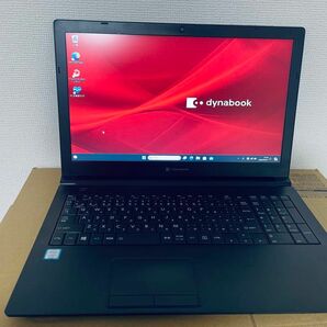 dynabook BZ55/PB 1TB 8世代i7 オフィス