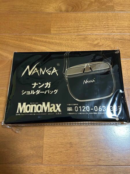 Mono MaxNANGAショルダーバッグ