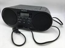 0503-212MK②5734 CDラジカセ　通電◯　SONY　ソニー　ZS-S40　パーソナルオーディオシステム　_画像1