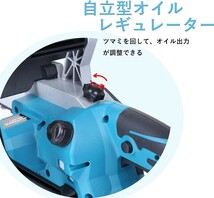 ★Womkuyta 充電式チェーンソー 有効切断長245mm 10インチ コードレスチェンソー マキタ互換 18V BL1830 BL1860 など 新制度対応領収証可_画像4