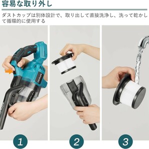 Womkuyta 集塵機 粉塵吸引機 掃除機 コードレス スティッククリーナー 4種類吸引 マキタ互換 BL1860など対応 新制度対応領収証可の画像7